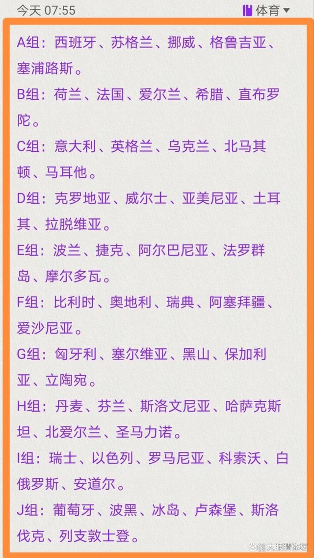 战报　CBA赛事综述新疆6人上双112-99送吉林8连败；浙江94-81轻取宁波；上海拒绝逆转101-99战胜江苏；深圳115-108逆转战胜广州；辽宁111-108险胜山东迎11连胜。